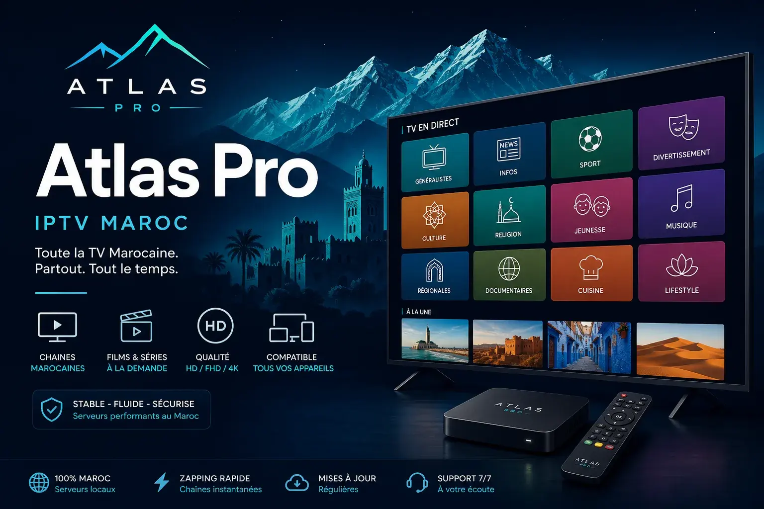Atlas Pro IPTV — chaînes marocaines et Botola Pro